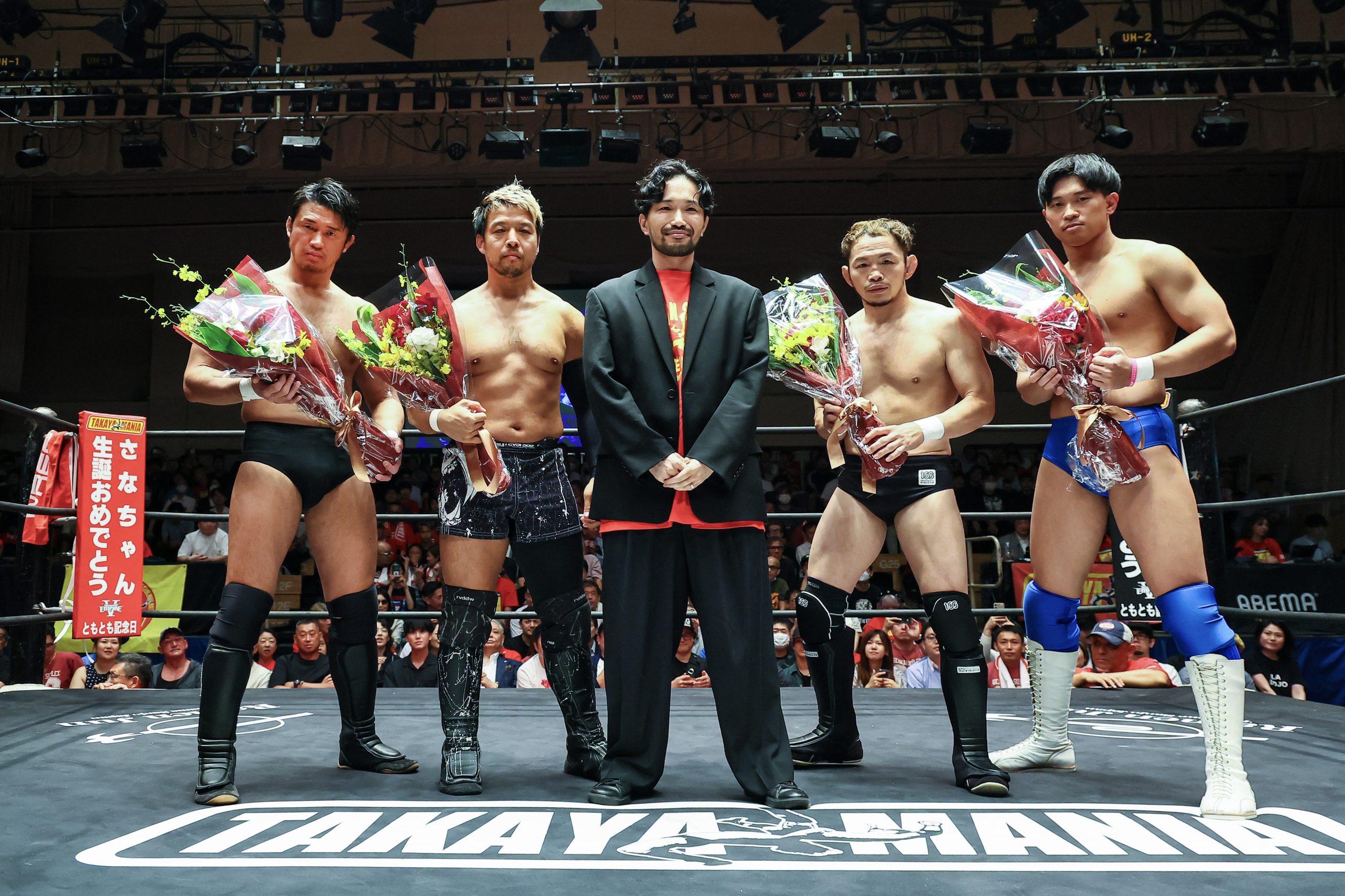 三村小松法律事務所はプロレス界の帝王 高山善廣選手を応援する大会